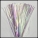 Closeout 8" Tinsel #10 - Pearl